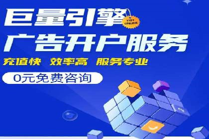 百度信息流广告在行业中的应用案例