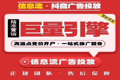 不同行业的SEM专员成功案例分析
